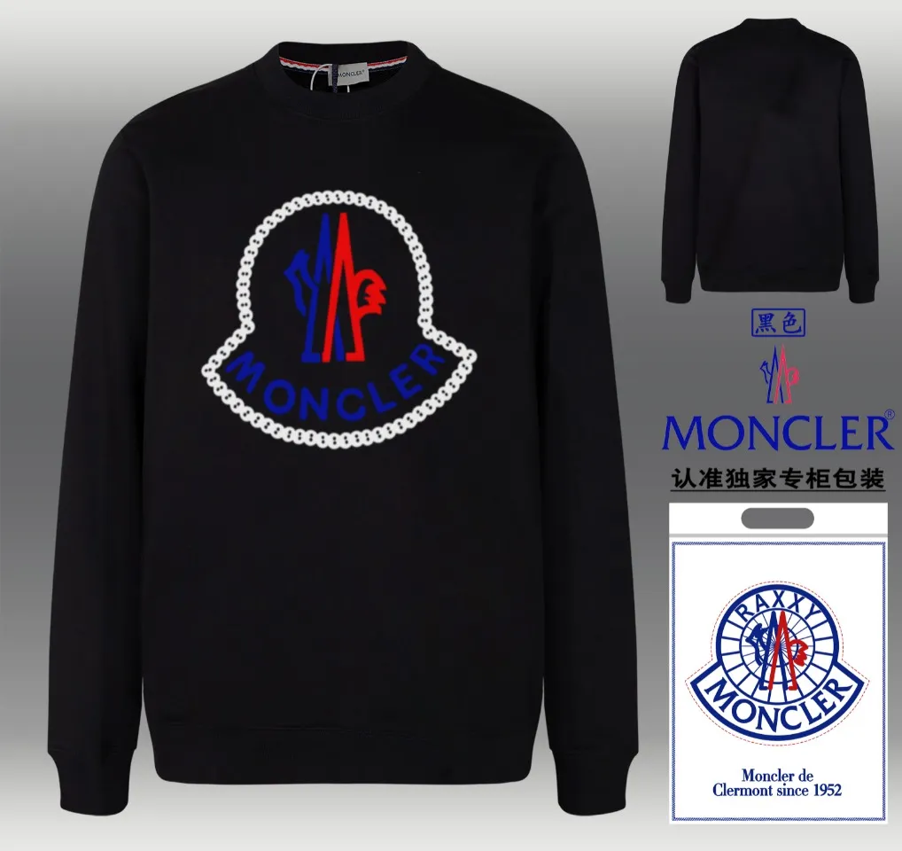 📦 📦 【 In Stock】 〖 𝐌𝐎𝐍𝐂𝐋𝐄𝐑~ 〗 440g 2024FW ， Premium Breathable Same Style ：Black White Size：S M L XL 2XL